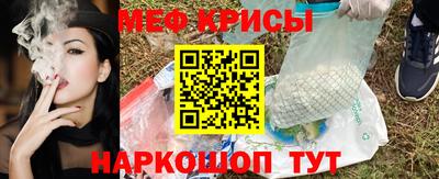 кокс Уссурийск