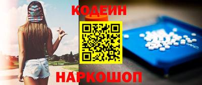 кокс Уссурийск