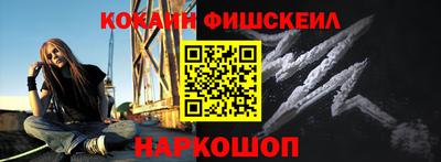 кокс Уссурийск