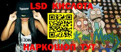 кокс Уссурийск