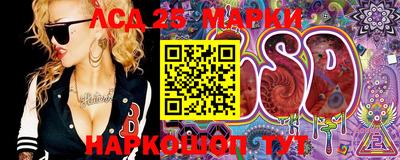 кокс Уссурийск