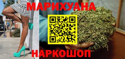 винт Усть-Илимск