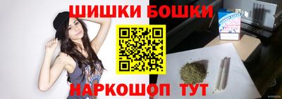 кокс Уссурийск
