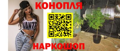 кокс Уссурийск