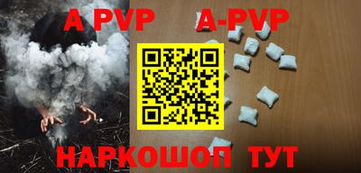 кокс Уссурийск