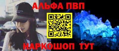 кокс Уссурийск
