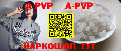кокс Уссурийск