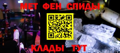 синтетический гашиш Усть-Джегута