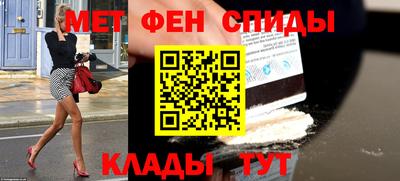 кокс Уссурийск