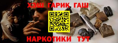кокс Уссурийск