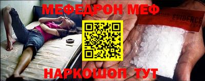 кокс Уссурийск