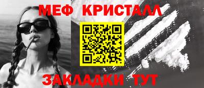 кокс Уссурийск