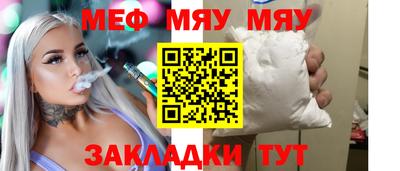 синтетический гашиш Усть-Джегута