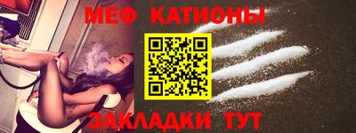 винт Усть-Илимск